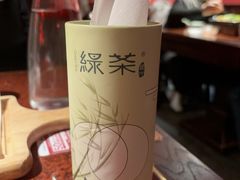 -绿茶餐厅(蓝色港湾店)