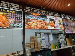 -老长江路灌汤包(天津路总店)
