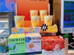 -奈雪的茶(漫广场店)