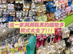 -西北轻工批发市场