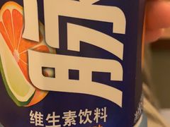 -燃尖儿自助串串火锅(新业广场店)