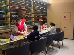 -海底捞火锅(吴中路店)