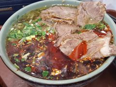 -Mlamber麦泊尔兰州牛肉面