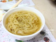 云吞面-永华面家