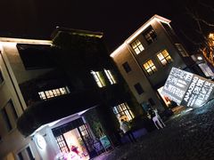 -徐家汇源景区-衡山坊