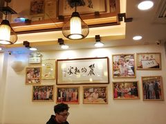 大堂-丽的面家(多宝路店)