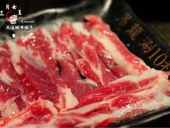 吊龙-手选潮汕鲜活牛肉火锅(二七广场店)
