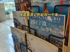 -天明山温泉大酒店
