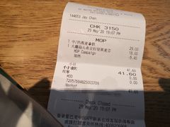 -星巴克(深圳北站B5检票口)