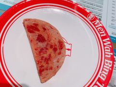 -敏华冰厅(天河城店)