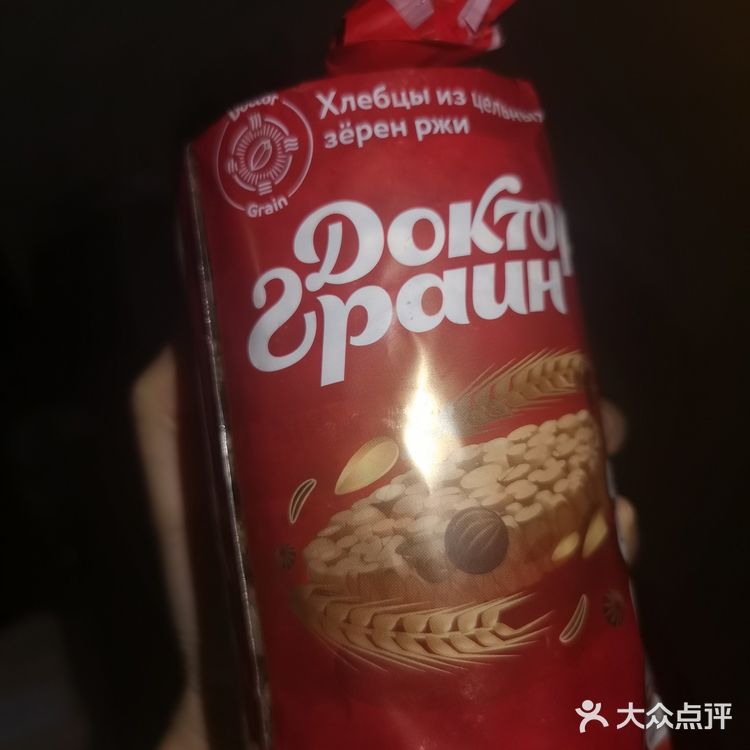 俄罗斯全麦黑麦格兰博士糙米饼麦麸球