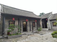 -开封府