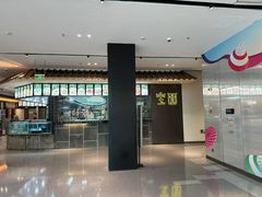 -宝园酒家(美林M·LIVE天地东座店)