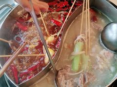 -大斌家串串火锅(马栏山店)