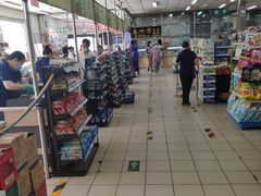 -和平门菜市场