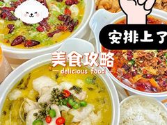 -大碗先生(万家丽店)