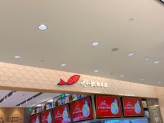-船歌·鱼水饺青岛菜(国贸商城店)