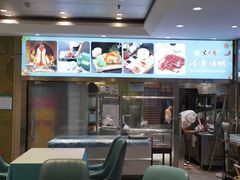 -紫光园·烤鸭(吕家营店)