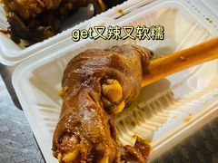 -正宁路小吃夜市