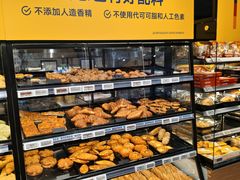 -ALDI奥乐齐超市(凯德虹口店)