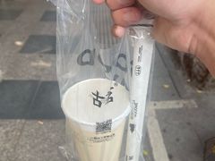 -古茗(泉州中骏世界城店)