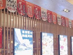 -福苗小骆驼烧烤(凤八店)