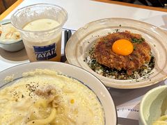 -火山屋台(新街口店)