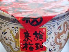 -龙华素斋(龙华路店)