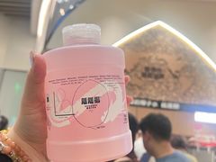 -蔻蔻椰·鲜萃椰子水(COCO Park店)