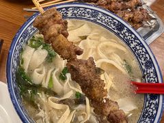 -凤齐羊肉烩面馆