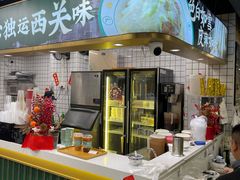 -西关明记肠粉(荔枝湾店)