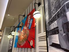 -避风塘·老港味餐厅(虹口龙之梦店)