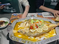 -马有鱼·馕坑烤全鱼(美美2店)