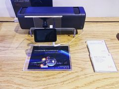 -小米之家(渝中龙湖时代天街店)