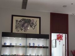 -浦江悦(陆家嘴保利广场店)
