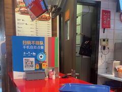 -汉堡王(上海凌云壹街坊店)
