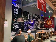 大堂-管氏翅吧(台湾街店)