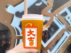 -喜茶(广州中山六路店)