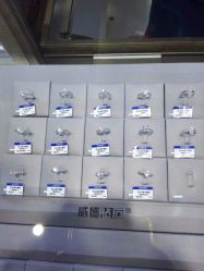 -威德钻石-克拉钻大本营(南京东路店)