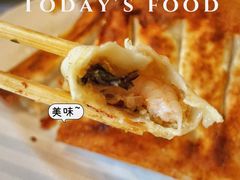 -大眼锅贴水饺(河东店)