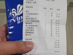 -东菊料理(吉利购物广场店)