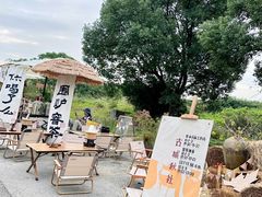 -良渚古城遗址公园