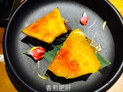 鹅肝芒果-和彩放题餐厅(酒仙桥店)