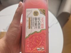 -盒马鲜生(王府广场店)