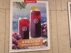 -海底捞火锅(巴黎春天浦建店)