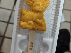 -新白鹿餐厅(松江开元地中海店)