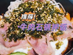-韩热集市(百源店)