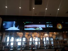 -云海肴云南菜(青浦宝龙店)
