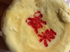 -德懋恭(西大街店)