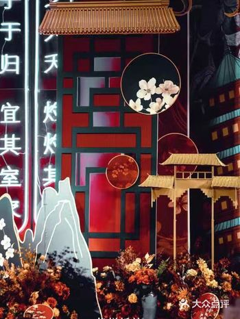 北京婚礼//速点,速点,这是什么神仙婚礼